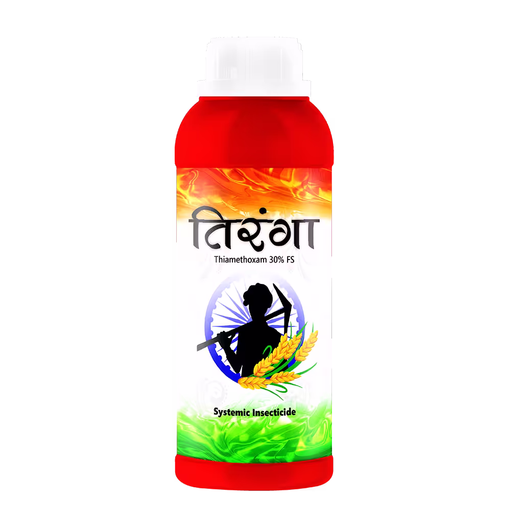 Tiranga